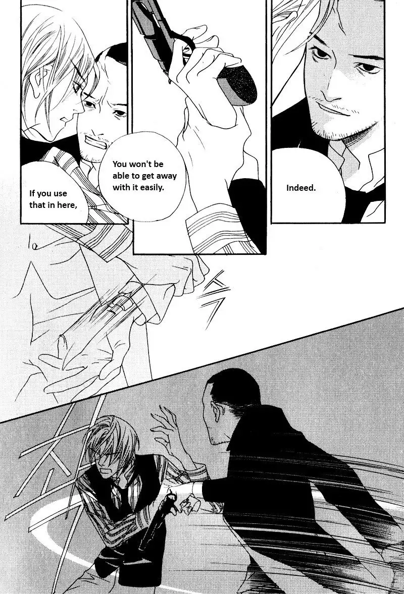 Savage Garden Chapter 28 12